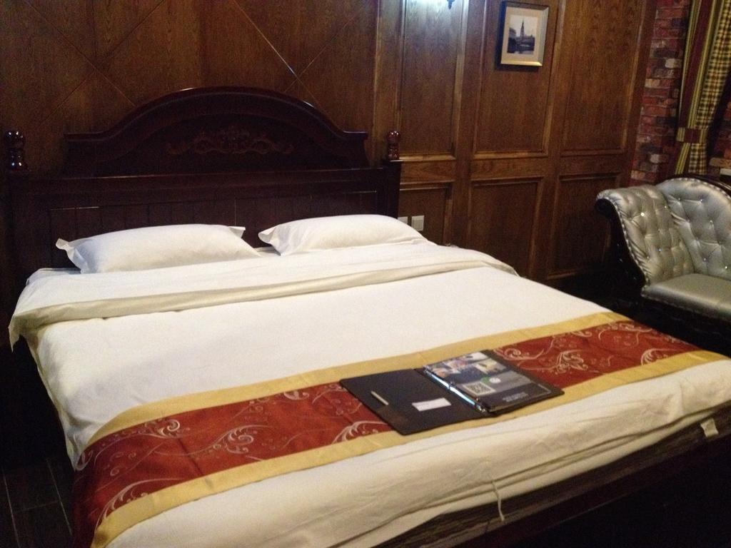 Harbin Walker Coffee Hotel Chambre photo