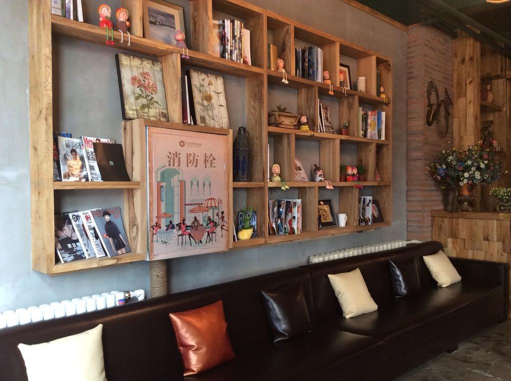 Harbin Walker Coffee Hotel Extérieur photo