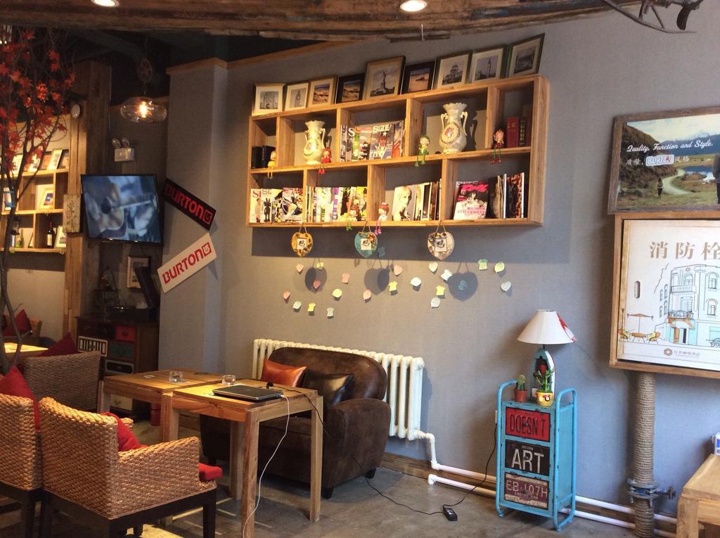 Harbin Walker Coffee Hotel Extérieur photo