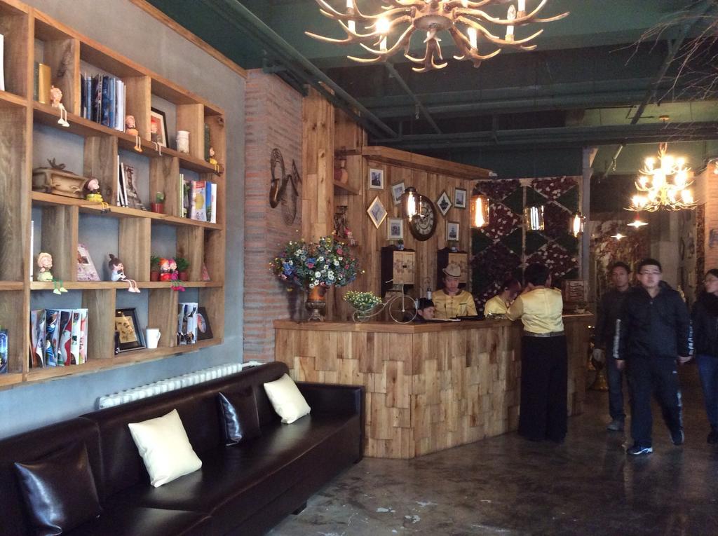 Harbin Walker Coffee Hotel Extérieur photo
